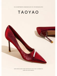 Red Chinese Wedding Shoes High Heels Womens Fashion Single Shoes Not Tired Foot Footwear for Bridal Drinking Ceremony