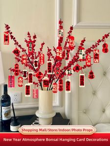 ANQIYUE | Horse Year New Year Hanging Decor