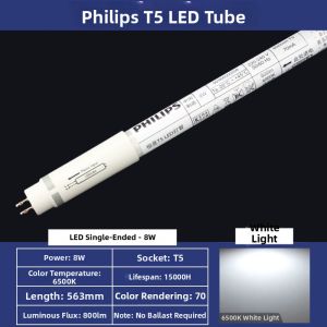 Philips | Ultra-bright Long Strip T5 LED Tube