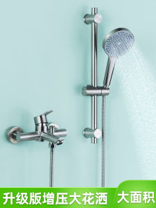 Bộ Vòi Sen Phun Mưa Bằng Thép Không Gỉ 304 Bộ Vòi Sen Phun Mưa Phòng Tắm Phong Cách Hiện Đại Đơn Giản Cho Không Gian Nhỏ