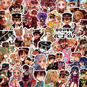 Anime Boy Hanako-kun Sticker Waterproof Phone Case Decoration Surrounding Eight Search Ningning Cartoon Character Paper Sticker