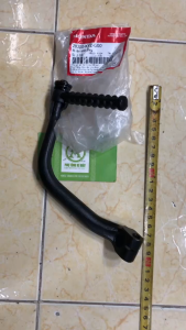 Giò đạp cho xe máy Future 125 ( mã KYZ ) Zin Hãng Honda