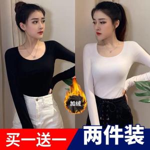 Womens Slim Fit Long Sleeve round Neck Base Shirt White T-Shirt Inner Wear Versatile Autumn Winter Fashion Commute Style Polyester