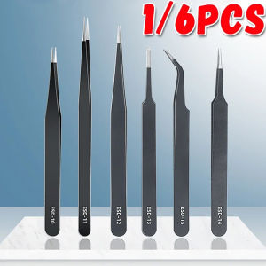 6pcs ESD Anti-Static Stainless Steel Tweezers Precision Maintenance Industrial Electronic Repair Tool Car Home Model Making Hand Tool