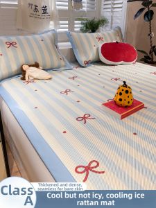 Suxuan | Machine Washable Icy Silk Cool Mat Single