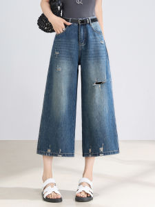 MEITESIJIAONU | Pear Shaped Concealing Slim Blue Denim Straight Pants Three Quarter Length