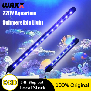 220V Aquarium LED Submersible Light: A Comprehensive Guide