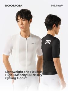 Soomom | Sun Protection Stretchy Cycling Jersey Short/Long Sleeve