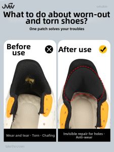 JVBV | Anti-wear Heel Protector Patch
