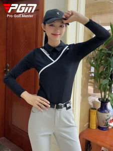 PGM GOLF | Sleeve Ice Silk UV Protective Womens Set Slimming