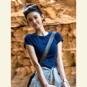 xocoboho | Stylish Comfortable Casual T-Shirt Dark Blue