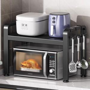 Kitchen Multi-Function Expandable Thickened Storage Rack for Microwave Oven Electric Rice Cooker Baking Oven Top Countertop