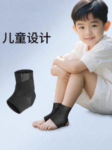TMT | Ankle Brace Sprain Recovery Ankle Protection