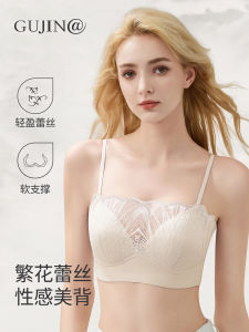 Áo Ngực Ren Lưng Đẹp Gợi Cảm Cho Nữ Mùa Hè 2025 Áo Ngực Không Dây Liền Mạch Kiểu Dáng Mỏng Nâng Ngực Chống Chảy Xệ