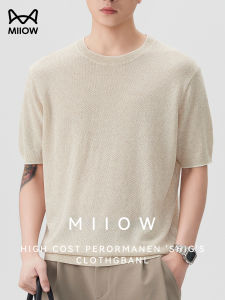 MiiOW | Minimalist Comfort T-Shirt