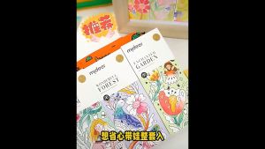Mideer 20 Sheets Children Watercolor Painting Book Picture Coloring Drawing Toy