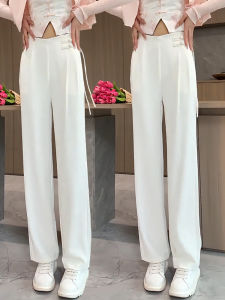 Xianghoumingchu | White Chinese Style Straight Leg Pants Casual Ice Silk Thin Summer 2025 New