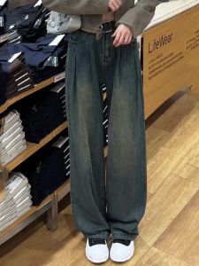 American Style Pleated High Waist Slimming Wide Leg Jeans Womens Spring Summer New Loose Drapey Floor-Length Trousers