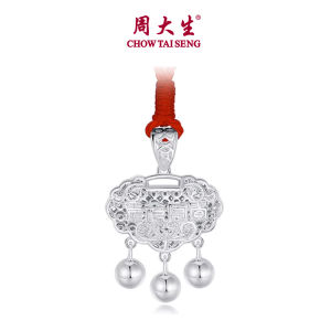 CTS 990 Pure Silver Baby Longevity Lock Pendant Necklace - Chinese Auspicious Blessing Gift for Newborns Infants 1st Birthday & Full Moon Celebration - Safety Good Luck Charm CHOW TAI SENG 周大生 S0BC0025 S0GC0017 S0PC0180（Free Chain Rope）