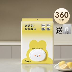 Khăn Bảo Quản Thực Phẩm Dùng Một Lần Chai Đựng Thức Ăn Đĩa Đĩa Bao Bì Bao Bì Đựng Thức Ăn Tại Nhà Dụng Cụ Phòng Ngừa Rò Rỉ