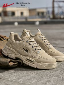 Warrior | Labor Protection Mountaineering Shoes