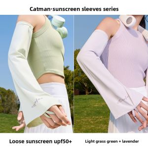 Miiow | Loose Womens Summer Ice Sleeve Sun Protection Outdoor Cycling Driving Arm Protector MiiOW Cat Person Brand Pure Color