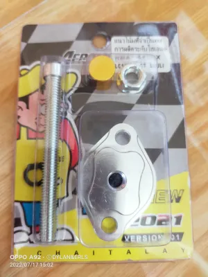 MANUAL TENSIONER FOR SNIPER 150
