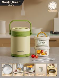 HEOSCU | 24-Hour Insulation Large Capacity Portable Lunch Box