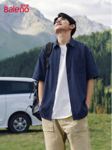 BALENO | Anti-Wrinkle Sun-Protective Shirt for Men