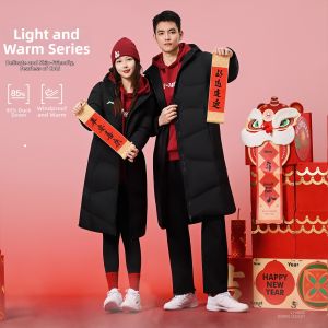 Li-Ning | New Winter Thermal Insulated Quilted Down Jacket