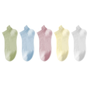 JIAZINI | Cotton Ice Silk Invisible Breathable Anti-Slip Crew Socks