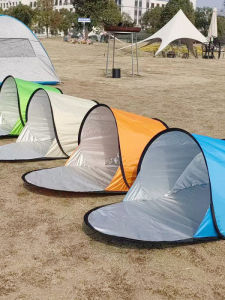 TUJUE | Quick Set-up Sunproof Beach Tent Single