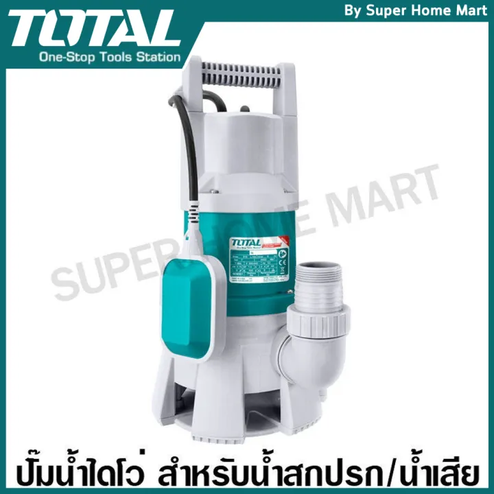Total ปั๊มน้ำไดโว่ 1000 วัตต์ ท่อ 2 นิ้ว สำหรับน้ำเสีย รุ่น TWP810001