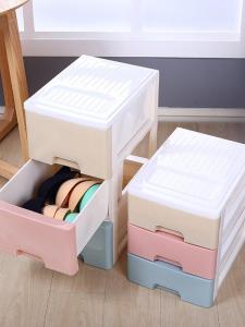 Cabinet Four-Layer Storage Box Bedside Table Headstock Small Size Drawer Three-Layer Plastic Finishing Combination Box