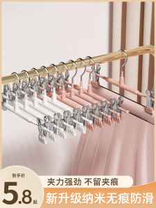 Stainless Steel Pants Hanger And Clip Home Use Seamless Wardrobe Storage Organizer Tool for Pants And Skirts Organization