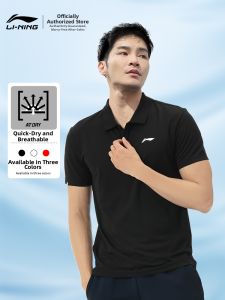 Li-Ning | Quick-Dry Breathable Polo Shirt