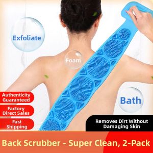 AOHU | Silicone Bath Scrubber for Back Dead Skin Removal