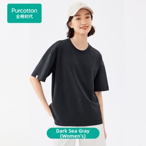 Purcotton | Cotton Breathable Print T-Shirt