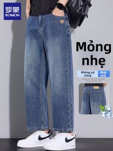 ROMON | Quần Jeans Nam Thoáng Mát Phong Cách Retro Xanh Đậm