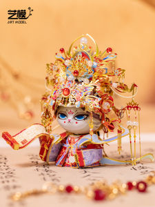 3D Puzzle Model Metal Handmade Toy Assembly Kit Art Model Cat City Empress Wealth Attracting Cat Ornament for Gifts