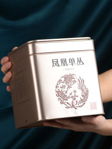 High Quality Fenghuang Single Bush Spring Tea 500g Canister Aromatic Intense Type Guangdong Honey Orchid Fragrance Tea