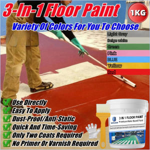 GDRAGON 3 In 1 Epoxy Floor Paint Cement Floor Paint Wear-Resistant Epoxy Paint For Flooring Floor Paint Epoxy Wear Resistant Epoxy Floor Paint For Cement Floor Color Change Garage Floor Paint For Flooring Epoxy Floor Coating Not Epoxy Resin For Flooring