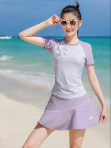 XTEP | Slimming Conservative Stomach-concealing Two-Piece Swimsuit