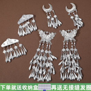 Elegant Ethnic Silver Hairpin with Tassel Moon Tooth Childrens Ancient Costume Accessories Womens Headwear Fashion Jewelry