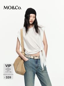 MO&Co. | Cotton Binding Short Sleeveless Loose H-shape Anti-peep Top