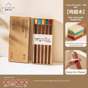 MODERN SWEETHOME | Antimicrobial Anti-mold Personal Wooden Chopsticks