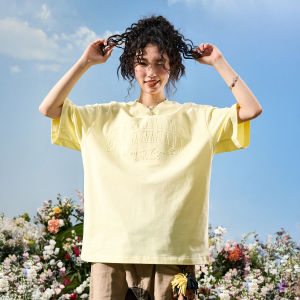 nuthink | Stereoscopic Letter Printed T-shirt For Men and Women Yellow