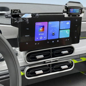 Giá Đỡ Điện Thoại Ô Tô Điều Chỉnh Toàn Diện cho Geely Bin Yue L COOL