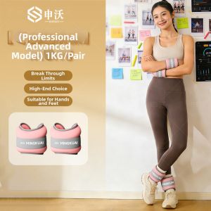 SHENWO | Professional Strength Training Leg Weights Sandbag Universal