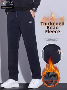 TUCANO | Warm Thick Straight Legged Mens Casual Pants